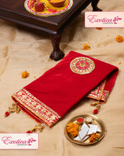 Load image into Gallery viewer, Red Velvet Chowki Cover
