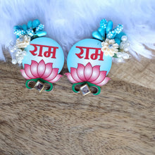 Load image into Gallery viewer, Lotus Raam Raam Suun
