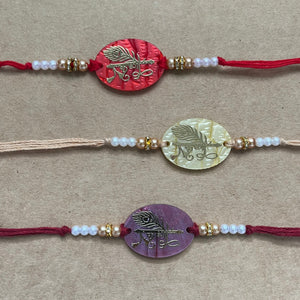 Krishna Bhai Rakhi